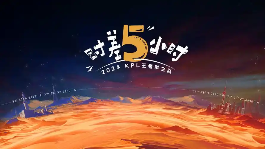 宁安如梦 剧集海报